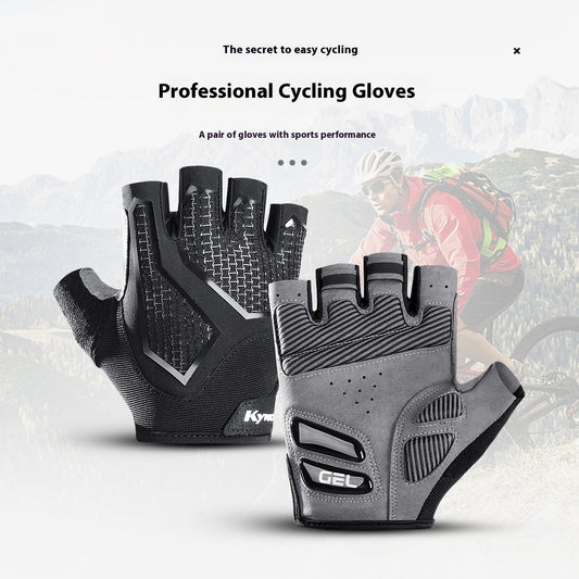 Silicone Shockproof Breathable Sports Bicycle Fitness Gloves