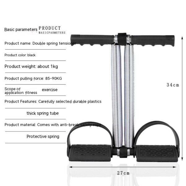 Multi Functional Foot Pedal Booster Fitness Equipment - Image 6