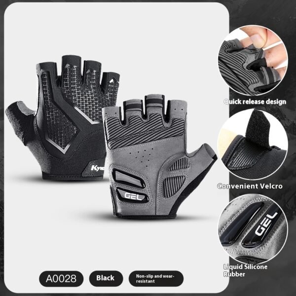 Riding Liquid Silicone Shockproof Breathable Sports Bicycle Fitness Gloves - Image 6