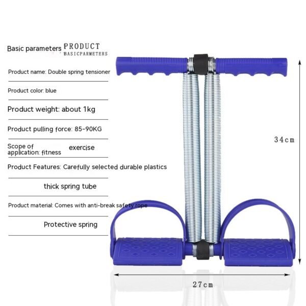 Multi Functional Foot Pedal Booster Fitness Equipment - Image 7