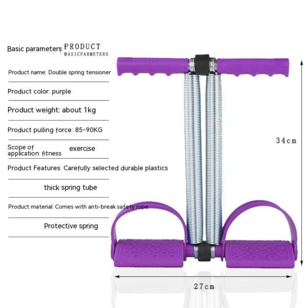 Multi Functional Foot Pedal Booster Fitness Equipment - Image 8